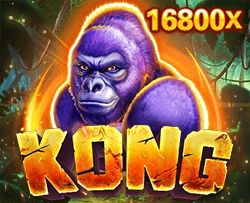 JDB : Kong - SMARTGAMING138