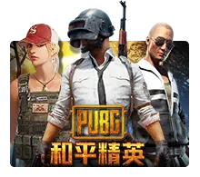 Joker123 : Pubg - SMARTGAMING138