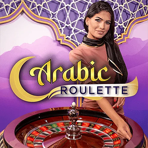Arabic Roulette - SMARTGAMING138