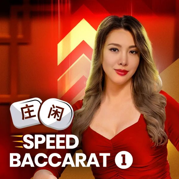 Speed Baccarat 1 - SMARTGAMING138